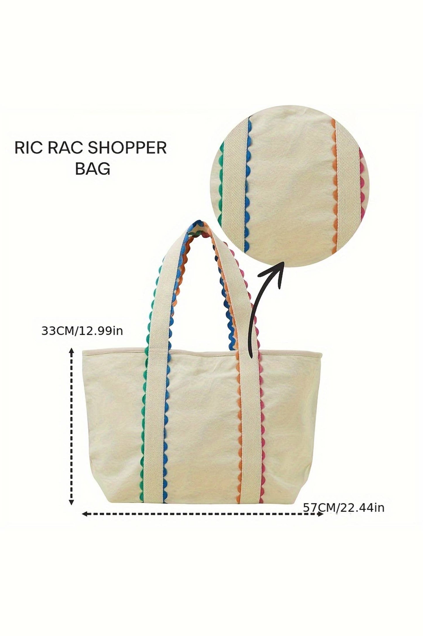 Colorful Ricrac
